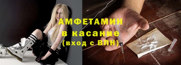гашишное масло Алексин