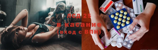 гашишное масло Алексин