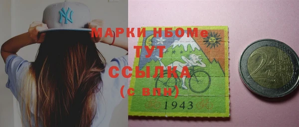 прущие грибы Алексеевка