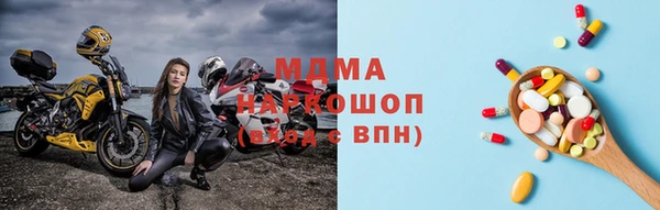 синтетический гашиш Алзамай