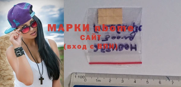гашишное масло Алексин