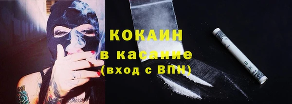 синтетический гашиш Алзамай