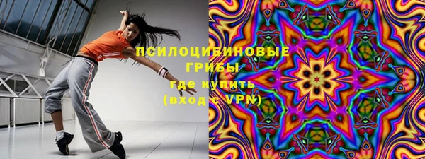 гашишное масло Алексин