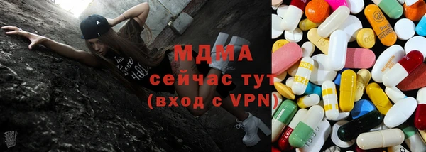 синтетический гашиш Алзамай