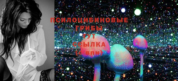 гашишное масло Алексин