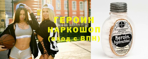 прущие грибы Алексеевка